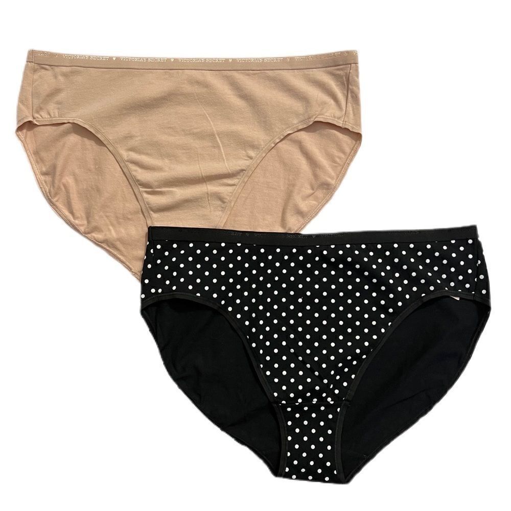 Victoria’s Secret Set of 2 Stretch Cotton High Leg Brief Panty black and Nude